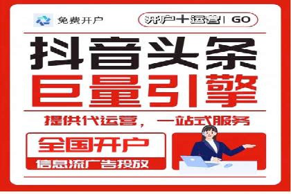 百度推广案例：教育行业的成功秘诀