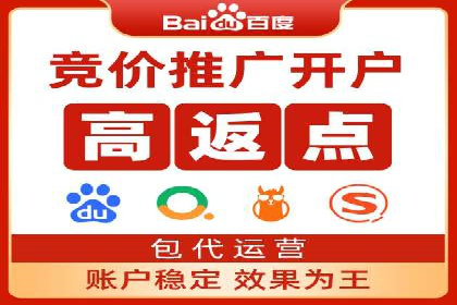 SEM推广案例：关键词优化与广告创意结合