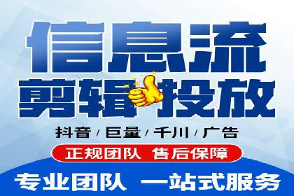深入解析sem代运营推广公司的成功策略及效果